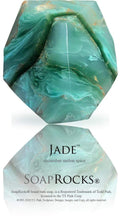 Jade SoapRocks Utopianorthwest 